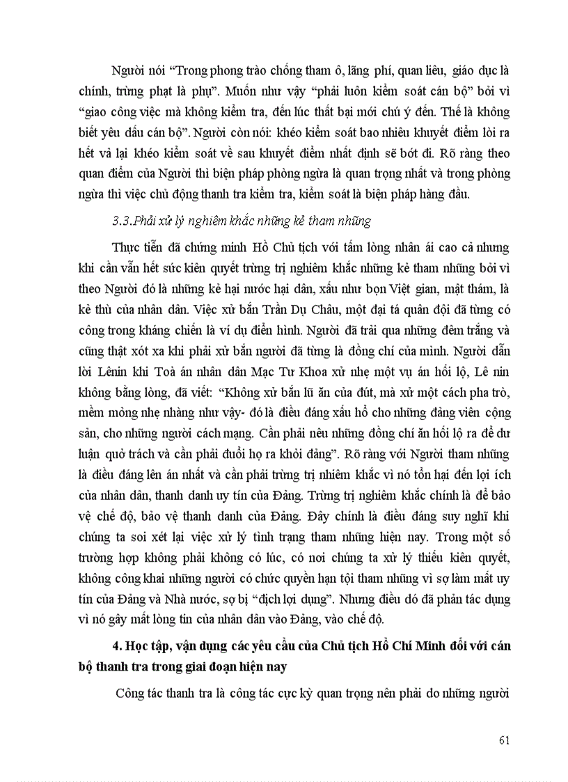 image for page Tư tưởng hồ chí minh về công tác thanh tra