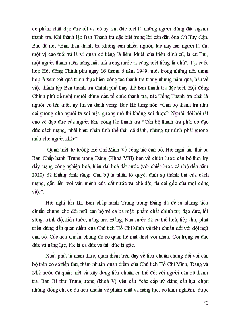 image for page Tư tưởng hồ chí minh về công tác thanh tra