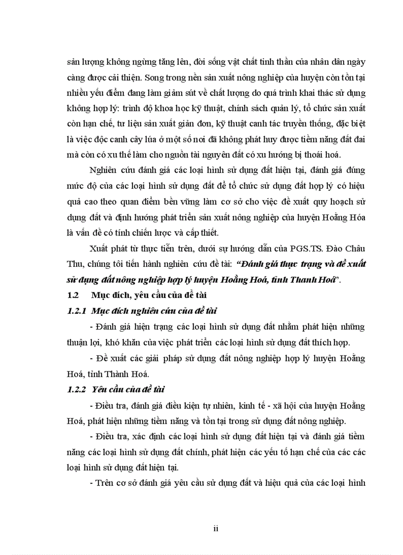image for page Đánh giá thực trạng và đề xuất sử dụng đất nông nghiệp hợp lý huyện Hoằng Hoá tỉnh Thanh Hoá