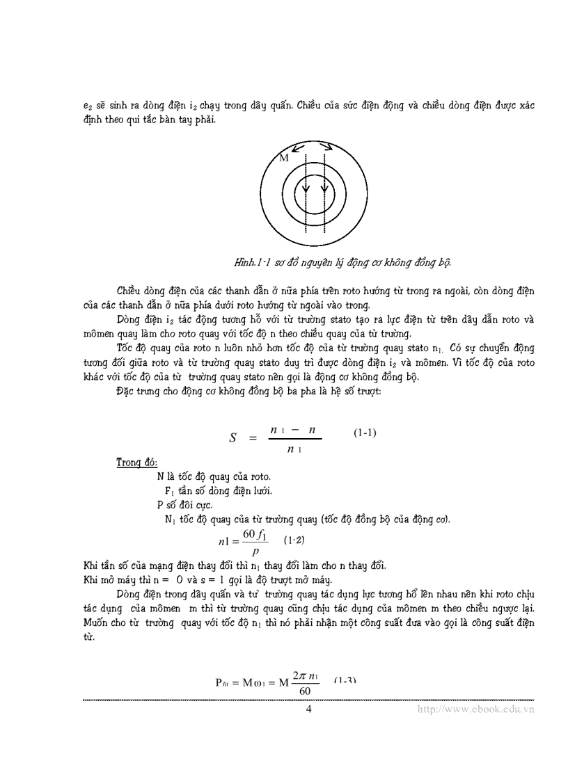 image for page Thiết kế bộ biến tần 3 pha để điều chỉnh tốc độ động cơ không đồng bộ