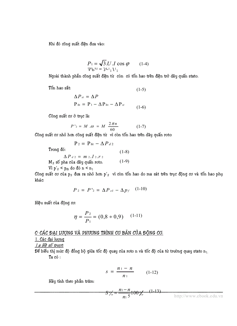 image for page Thiết kế bộ biến tần 3 pha để điều chỉnh tốc độ động cơ không đồng bộ