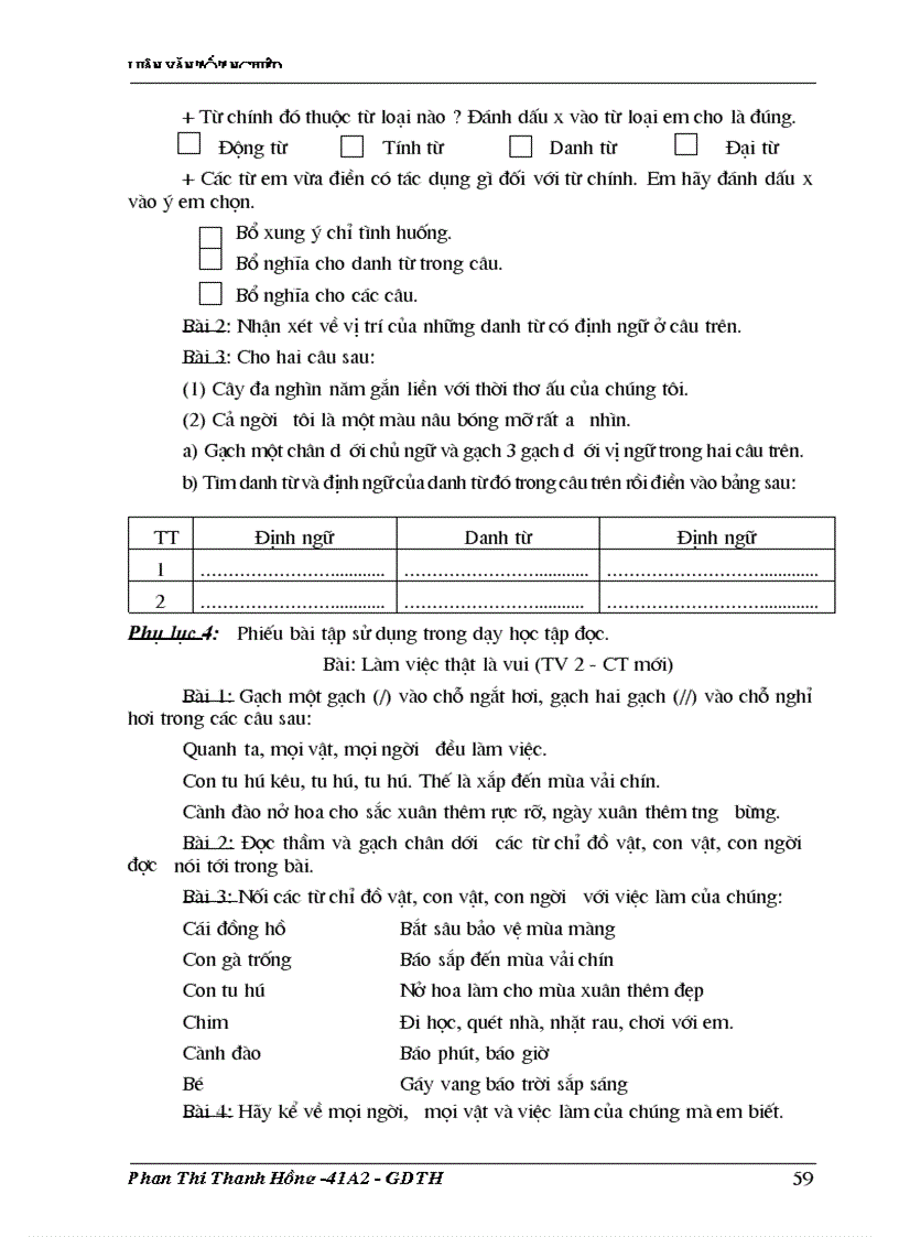 image for page Sử dụng phương pháp sư phạm tương tác trong dạy học tiếng việt ở tiểu học