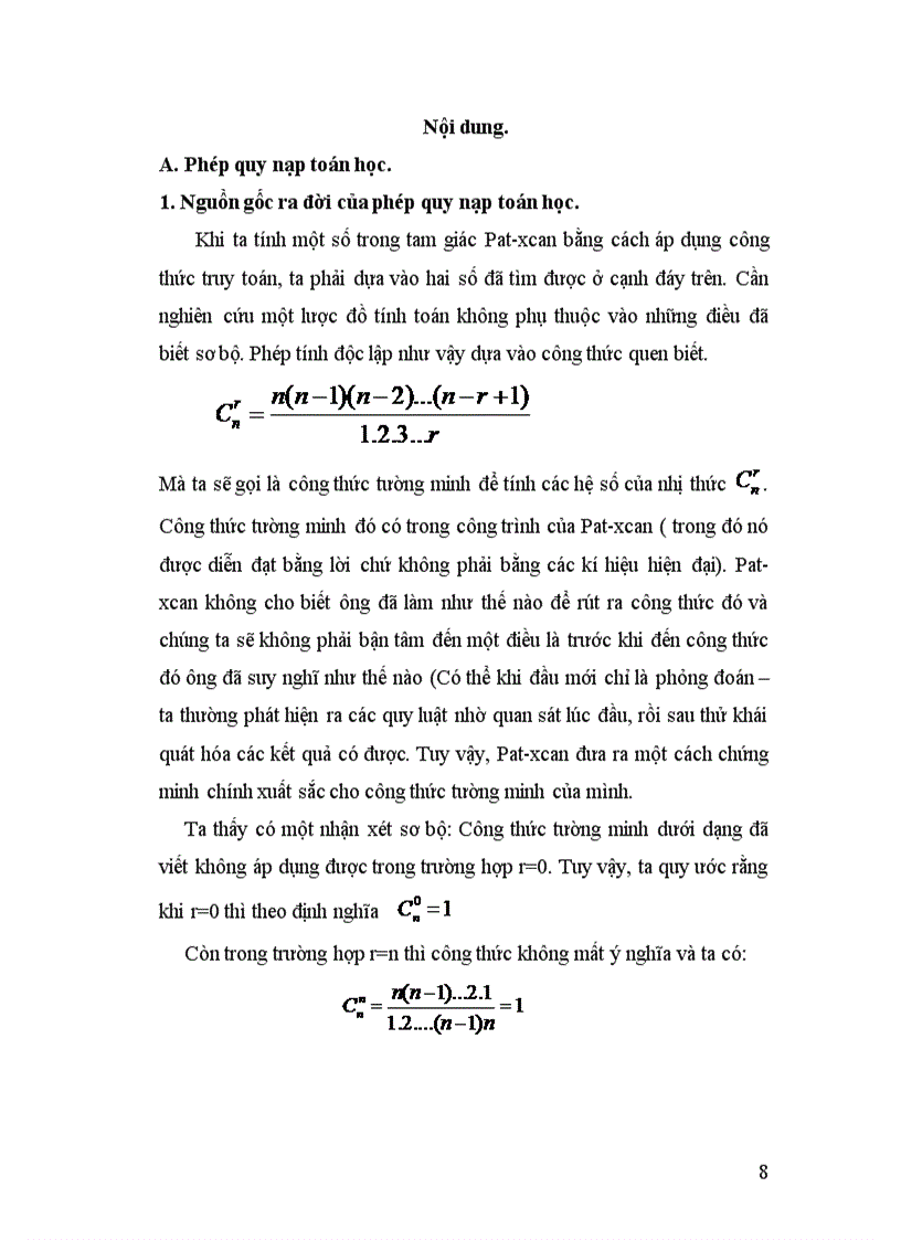 image for page Phép quy nạp trong hình học