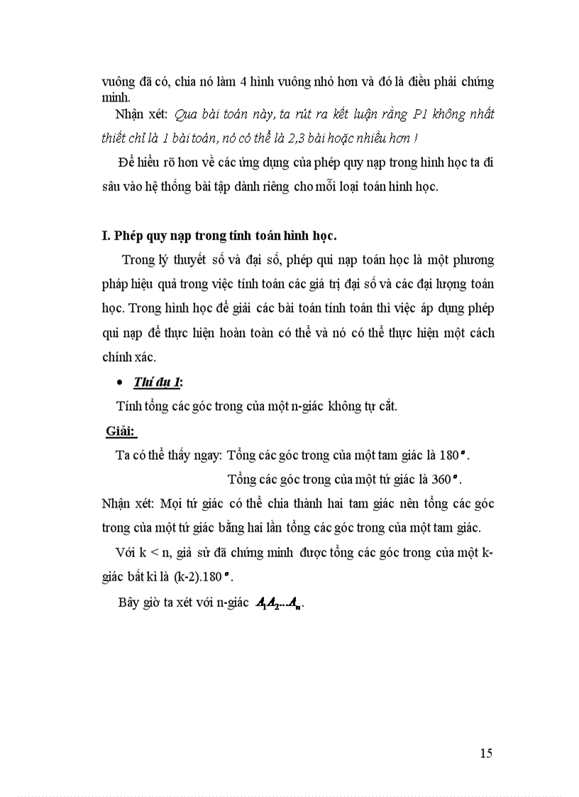 image for page Phép quy nạp trong hình học