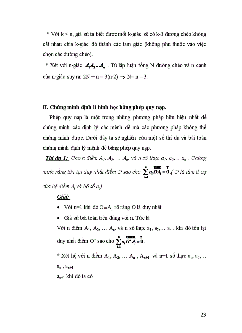 image for page Phép quy nạp trong hình học
