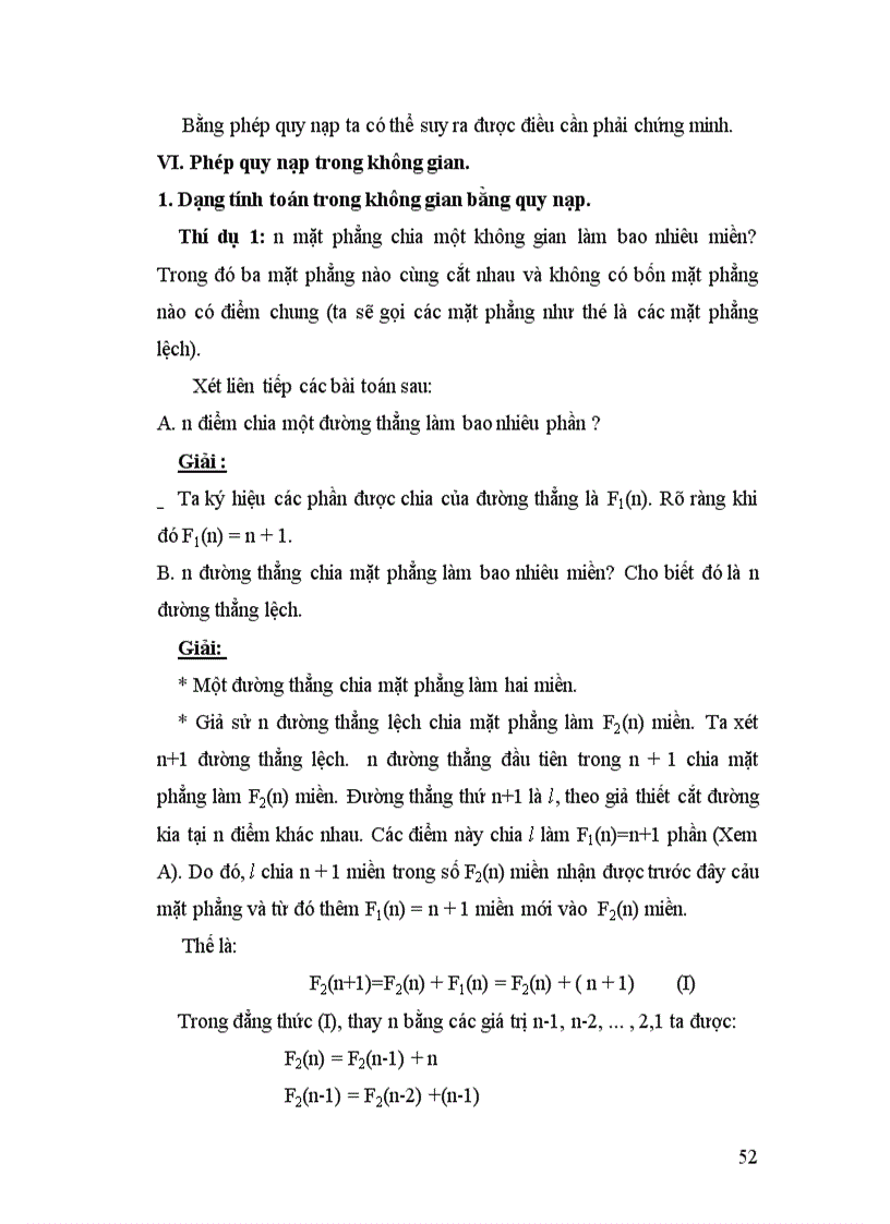 image for page Phép quy nạp trong hình học