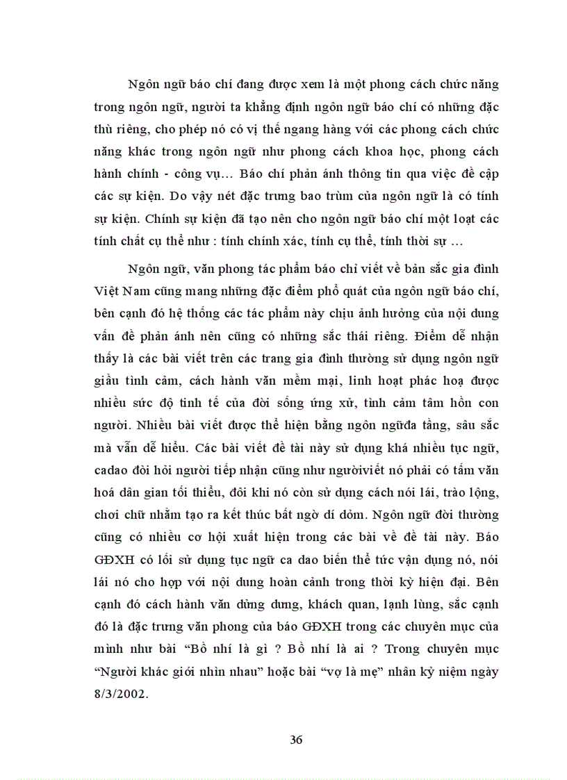 image for page Những vấn đề cơ bản về gia đình việt nam trên báo chí đương đại