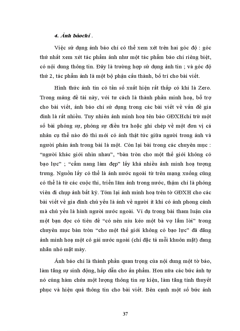 image for page Những vấn đề cơ bản về gia đình việt nam trên báo chí đương đại
