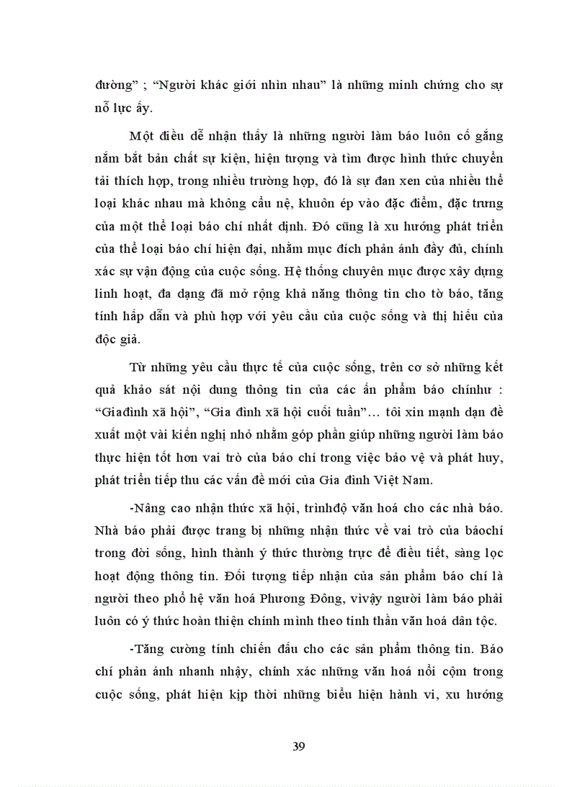 image for page Những vấn đề cơ bản về gia đình việt nam trên báo chí đương đại