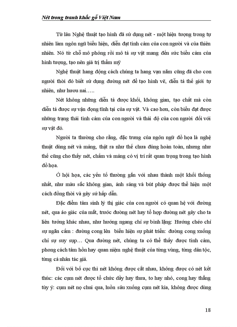 image for page Nét trong tranh khắc gỗ Việt Nam