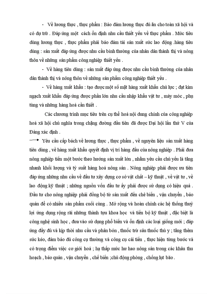 image for page TTHCM018 Đường lối Đổi mới nền kinh tế theo định hướng xã hội chủ nghĩa của Đảng 1986 2006