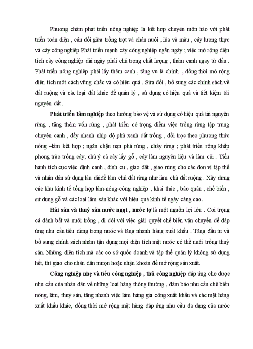 image for page TTHCM018 Đường lối Đổi mới nền kinh tế theo định hướng xã hội chủ nghĩa của Đảng 1986 2006