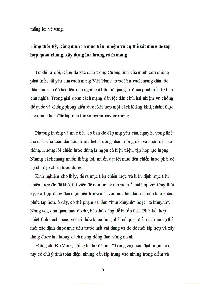 image for page Đảng lãnh đạo quá trình chuẩn bị lực lượng đi từ khởi nghĩa từng phần tiến lên tổng khởi nghĩa