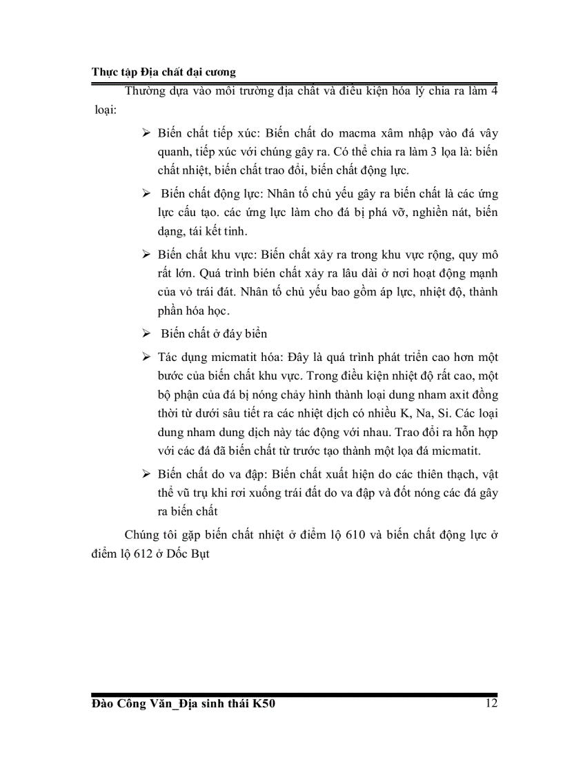 image for page Báo cáo thực tập địa chất đại cương