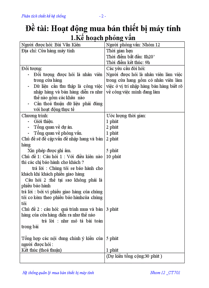 image for page Phân tích thiết kế hệ thống Hoạt động mua bán thiết bị máy tính