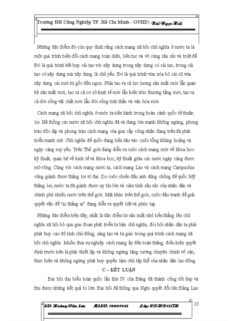 image for page Tư tưởng Hồ Chí Minh về cách mạng giải phóng dân tộc ở Việt Nam