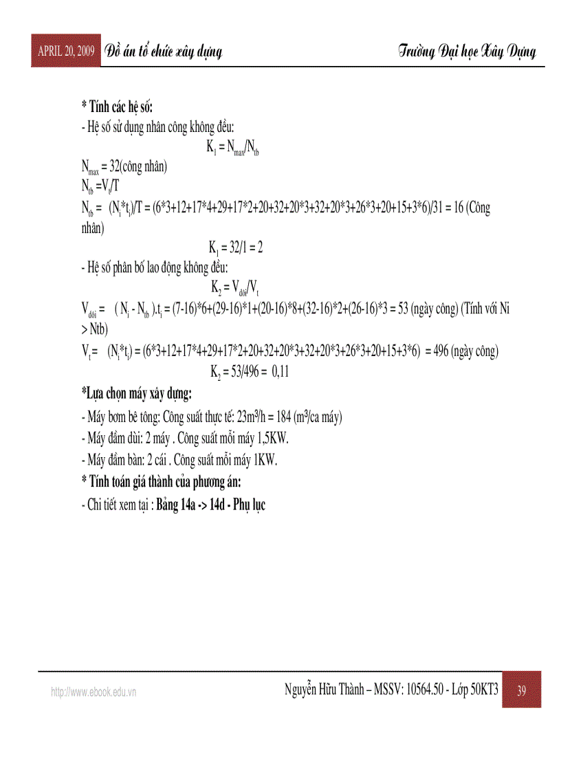 image for page Đồ án tổ chức xây dựng