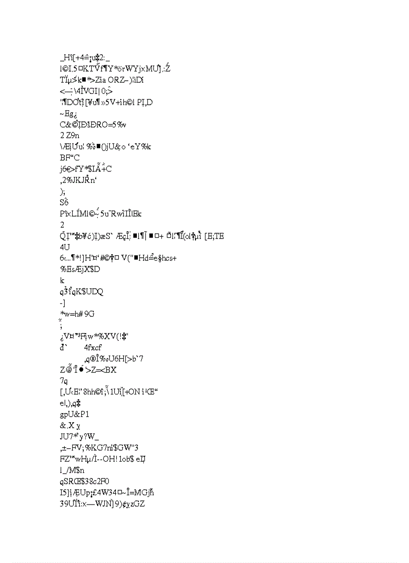 image for page Generator wpp