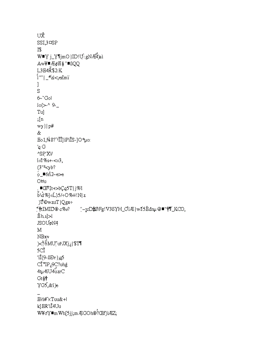 image for page Generator wpp
