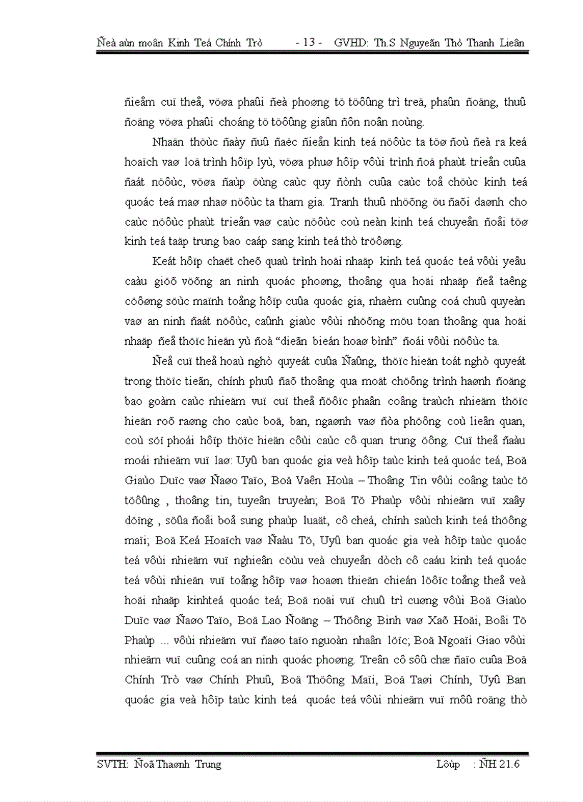 image for page Những thử thách và thành tựu mà việt nam đã đạt được trong tiến trình hội nhập kinh tế quốc tế