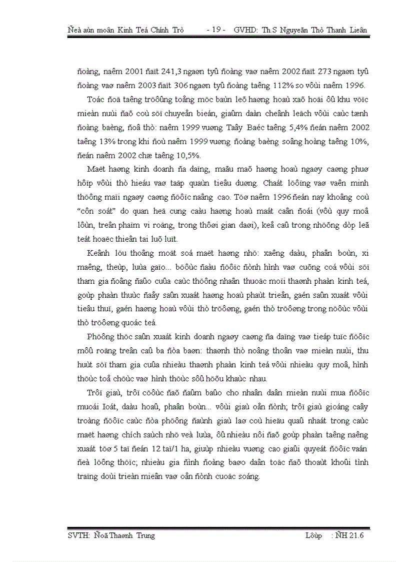 image for page Những thử thách và thành tựu mà việt nam đã đạt được trong tiến trình hội nhập kinh tế quốc tế