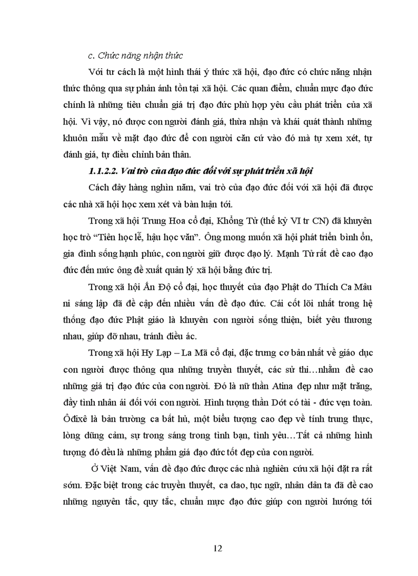 image for page Giáo dục đạo đức cho thế hệ trẻ theo tư tưởng Hồ Chí Minh Liên hệ với thực tiễn tại trường Đại học Ngoại thương