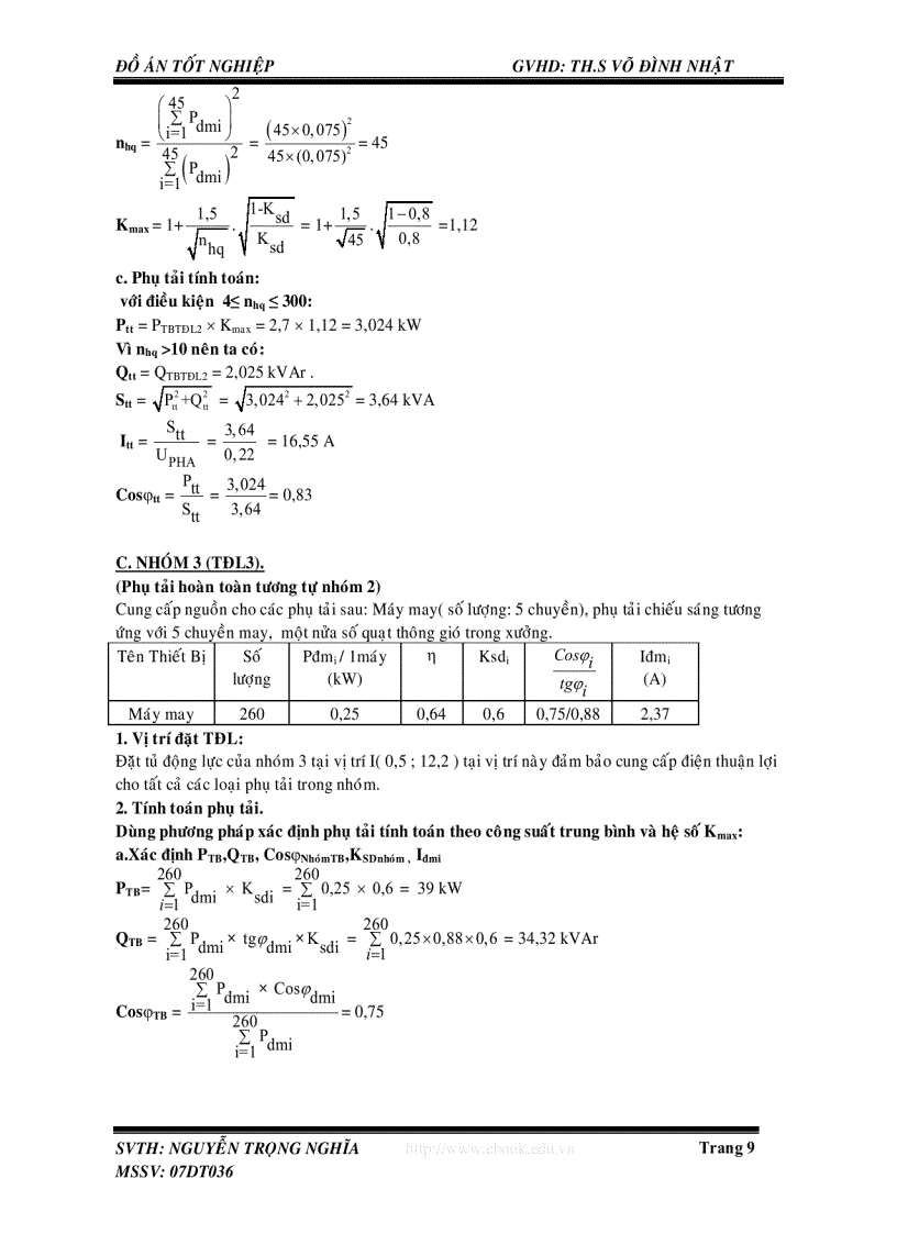 image for page Thiết kế Cung cấp điện cho xưởng may công nghiệp