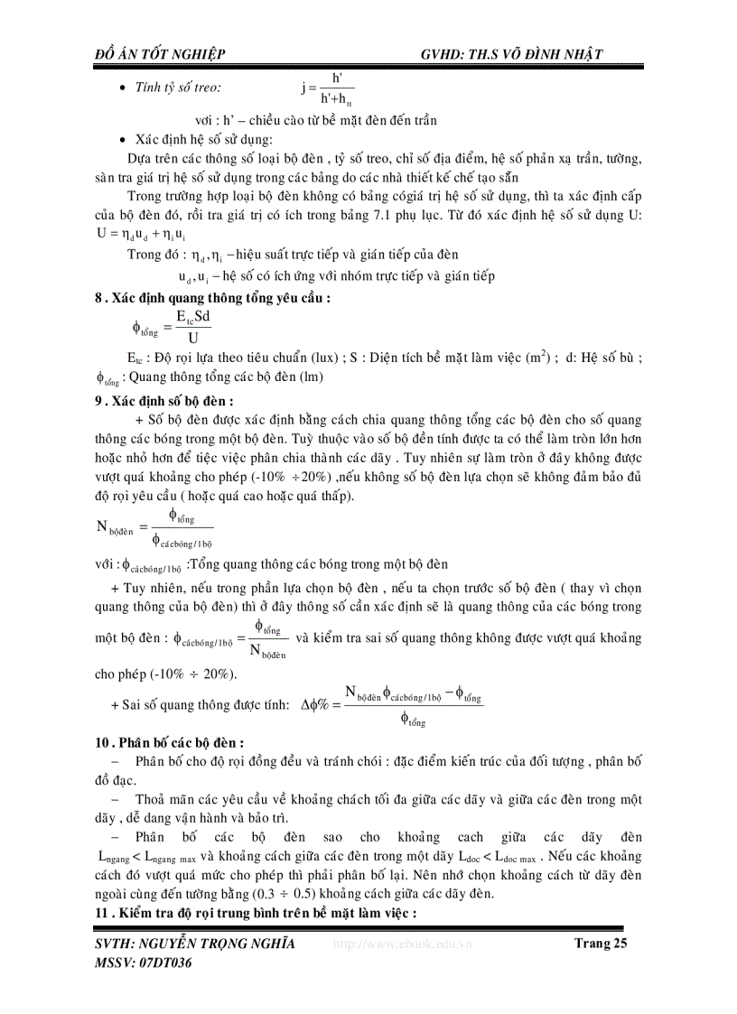 image for page Thiết kế Cung cấp điện cho xưởng may công nghiệp