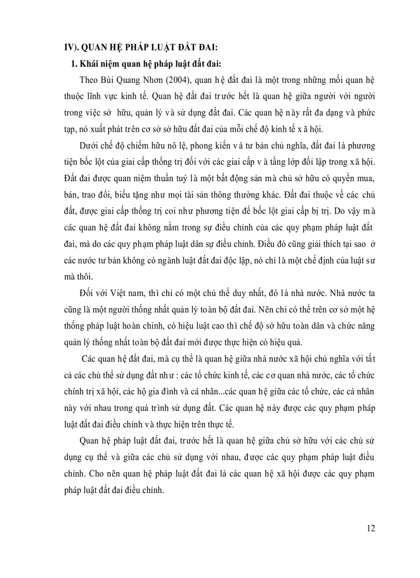 image for page Khả năng ứng dụng phần mềm mapinfo để hổ trợ cho phương án quy hoạch giải toả bồi hoàn thiệt hại đất đai ở phường an hội quận ninh kiều thành phố cần thơ
