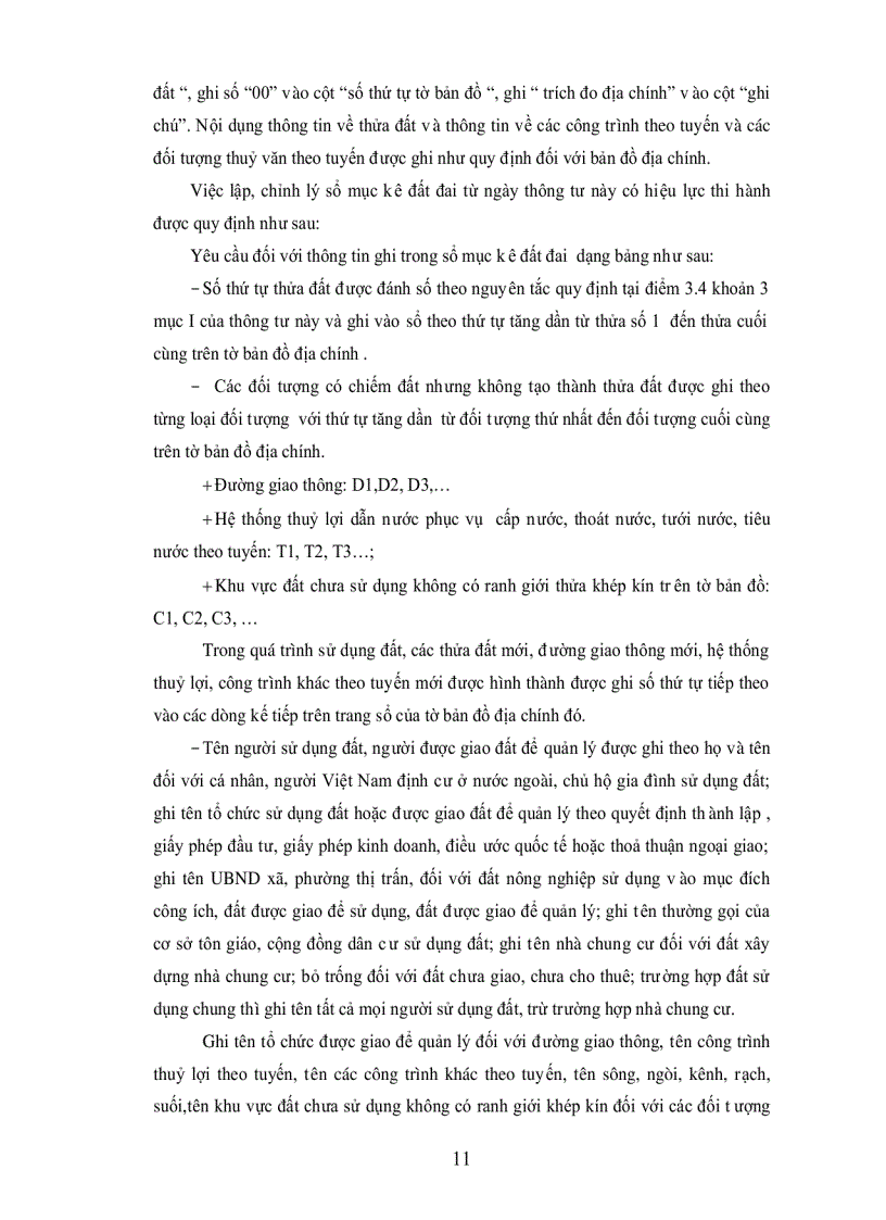 image for page Hiện trạng sử dụng đất và đánh giá tình hình biến động đất đai trên địa bàn huyện an Phú tỉnh An Giang trong Giai đoạn 2000 2005