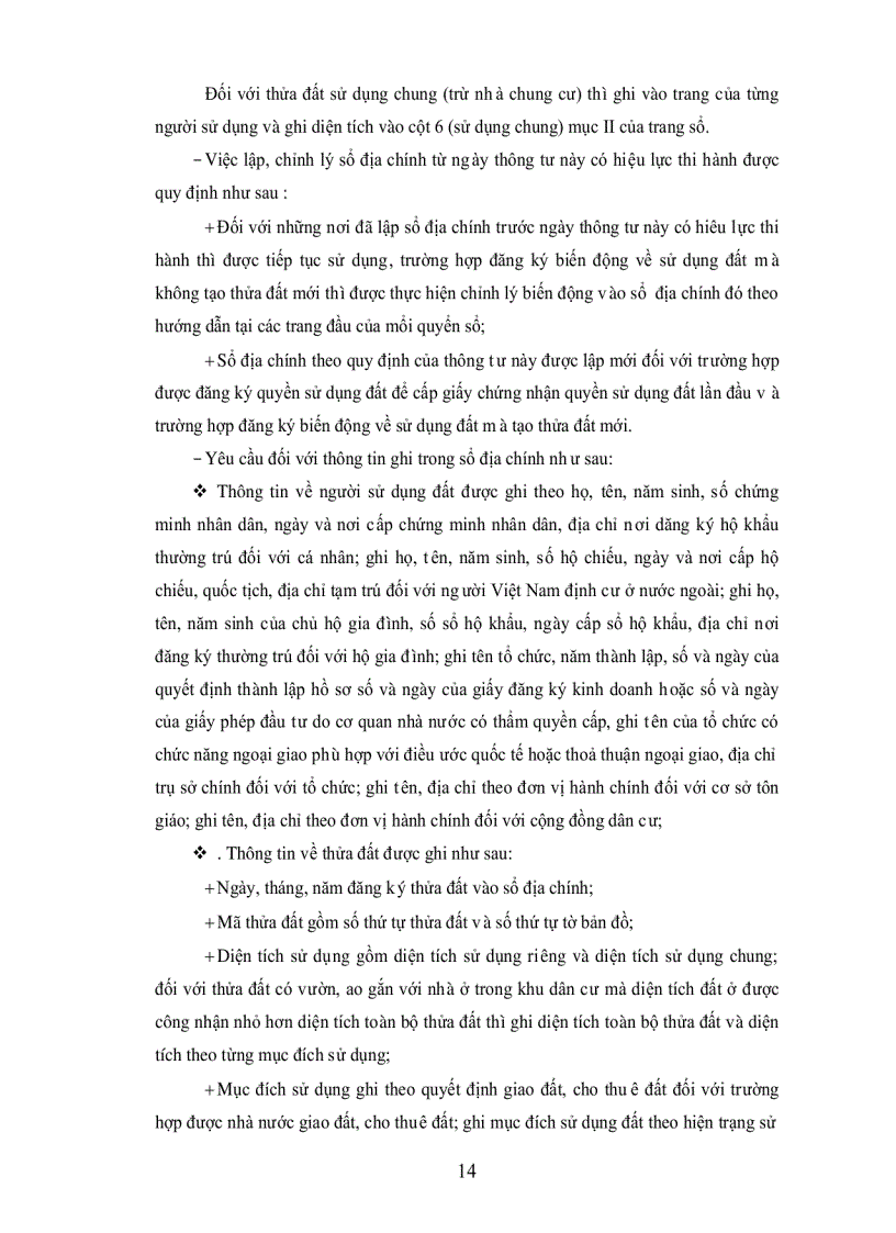 image for page Hiện trạng sử dụng đất và đánh giá tình hình biến động đất đai trên địa bàn huyện an Phú tỉnh An Giang trong Giai đoạn 2000 2005