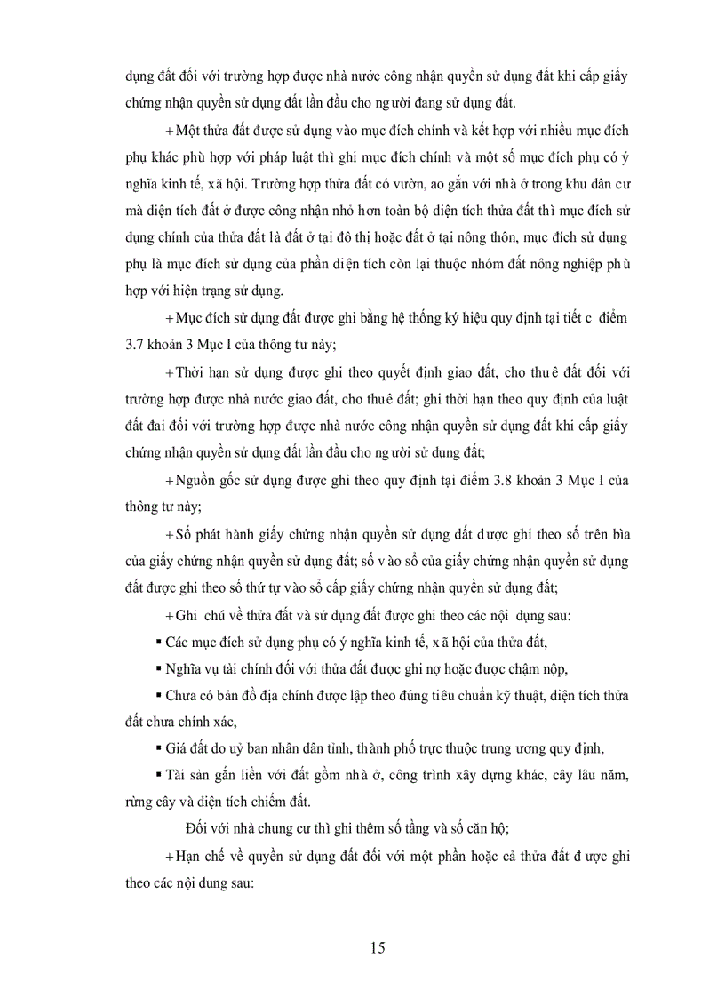 image for page Hiện trạng sử dụng đất và đánh giá tình hình biến động đất đai trên địa bàn huyện an Phú tỉnh An Giang trong Giai đoạn 2000 2005