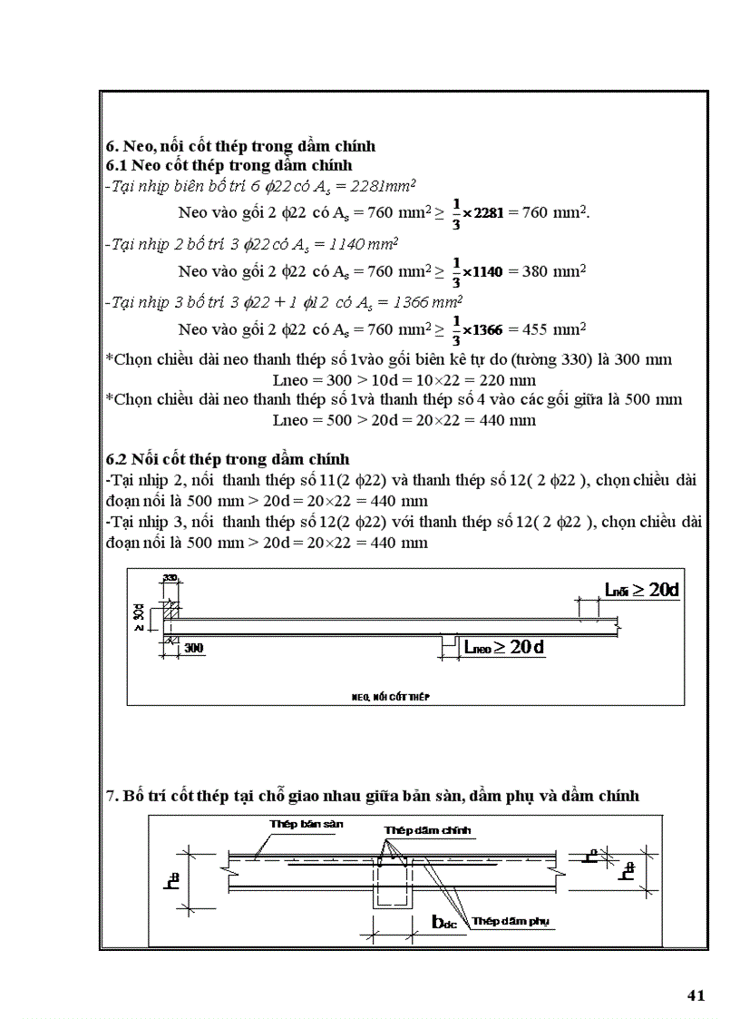 image for page Đồ án môn học kết cấu bê tông