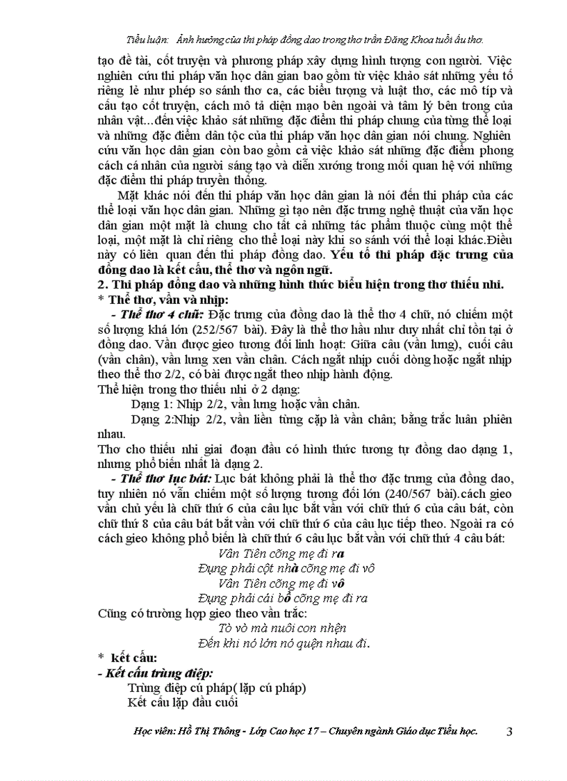 image for page Ảnh hưởng của các yếu tố thi pháp đồng dao đối với thơ trần đăng khoa tuổi ấu thơ