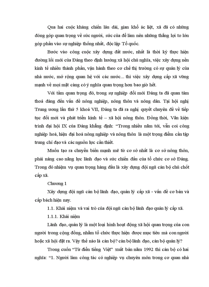 image for page Bài thu hoạch Xây dựng kiện toàn bộ máy chính quyền cấp xã