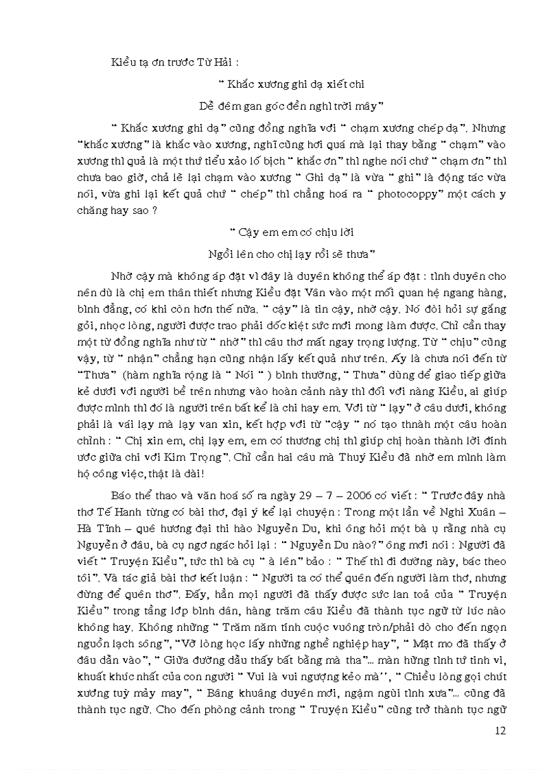 image for page Ảnh hưởng văn học dân gian với văn học viết việt nam