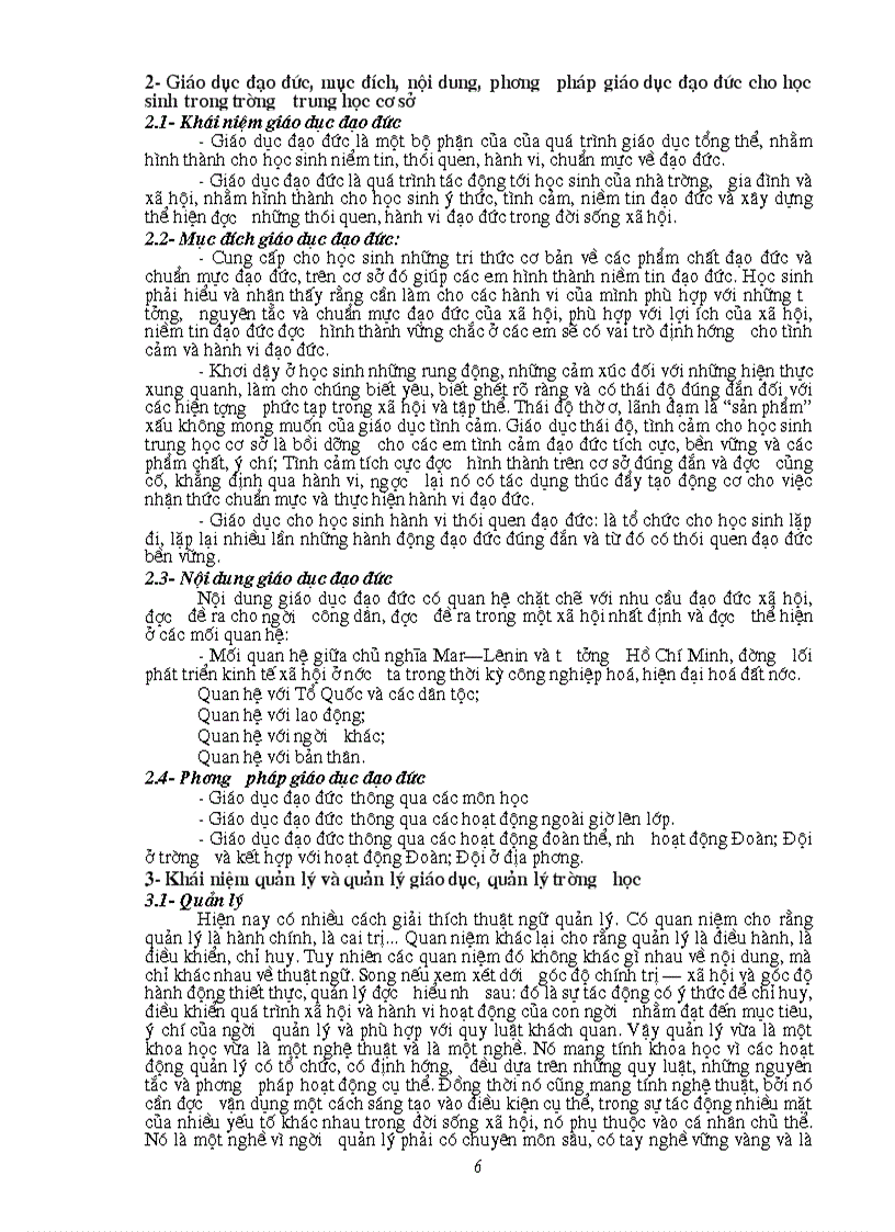 image for page Một số biện pháp quản lý hoạt động giáo dục đạo đức cho học sinh của hiệu trưởng trường Trung học cơ sở