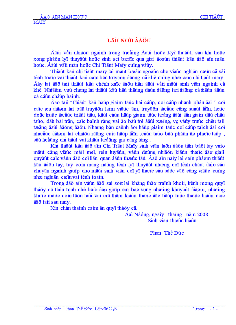 image for page Thiết kế hộp giảm tốc hai cấp có cấp nhanh phân đôi