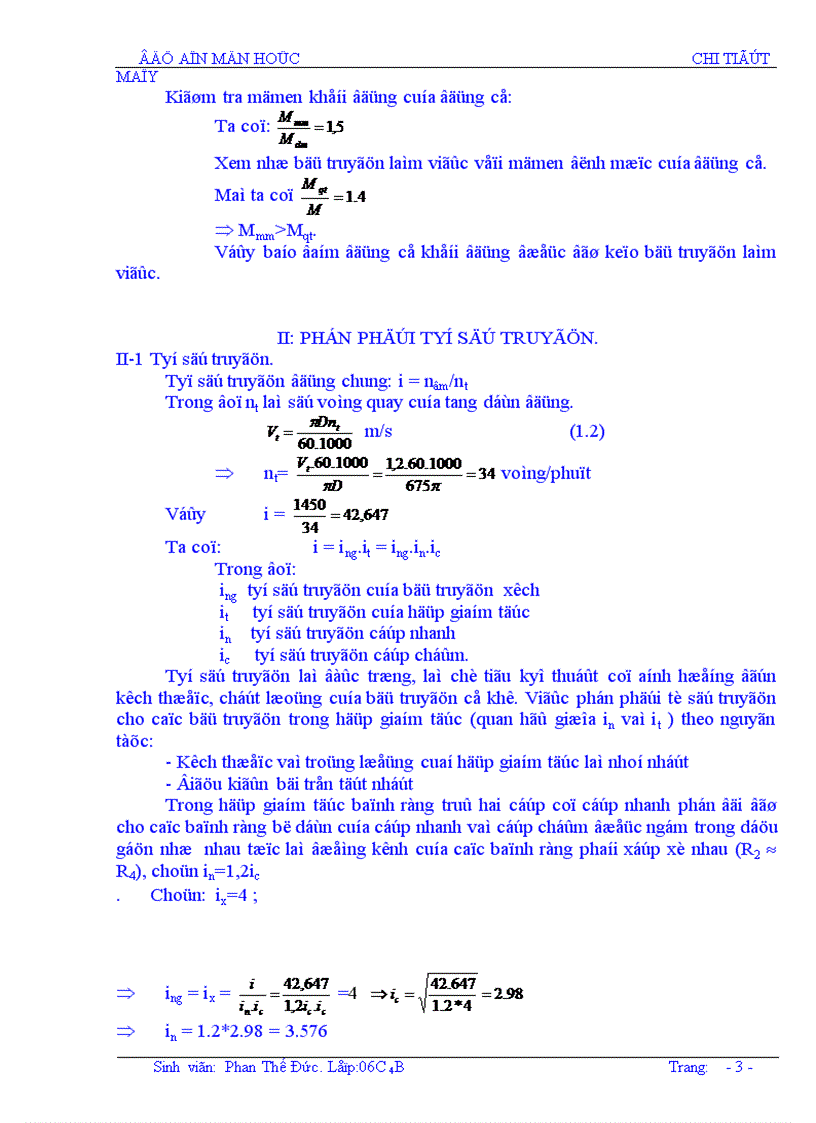 image for page Thiết kế hộp giảm tốc hai cấp có cấp nhanh phân đôi
