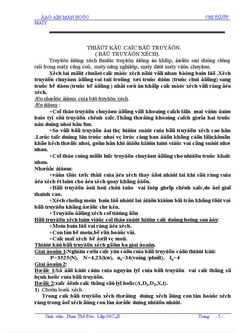 image for page Thiết kế hộp giảm tốc hai cấp có cấp nhanh phân đôi