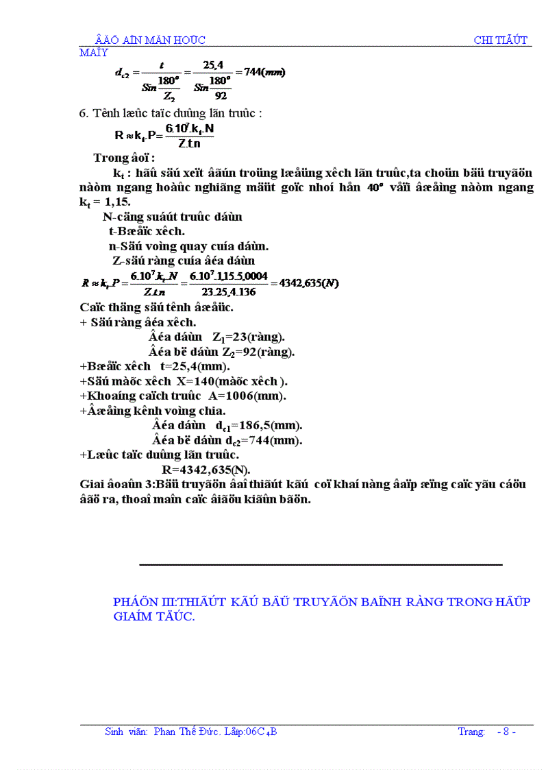 image for page Thiết kế hộp giảm tốc hai cấp có cấp nhanh phân đôi