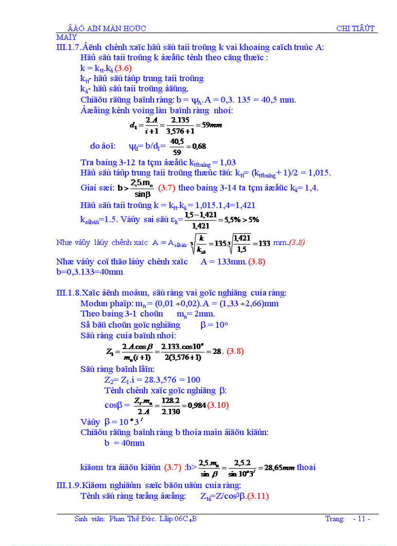 image for page Thiết kế hộp giảm tốc hai cấp có cấp nhanh phân đôi