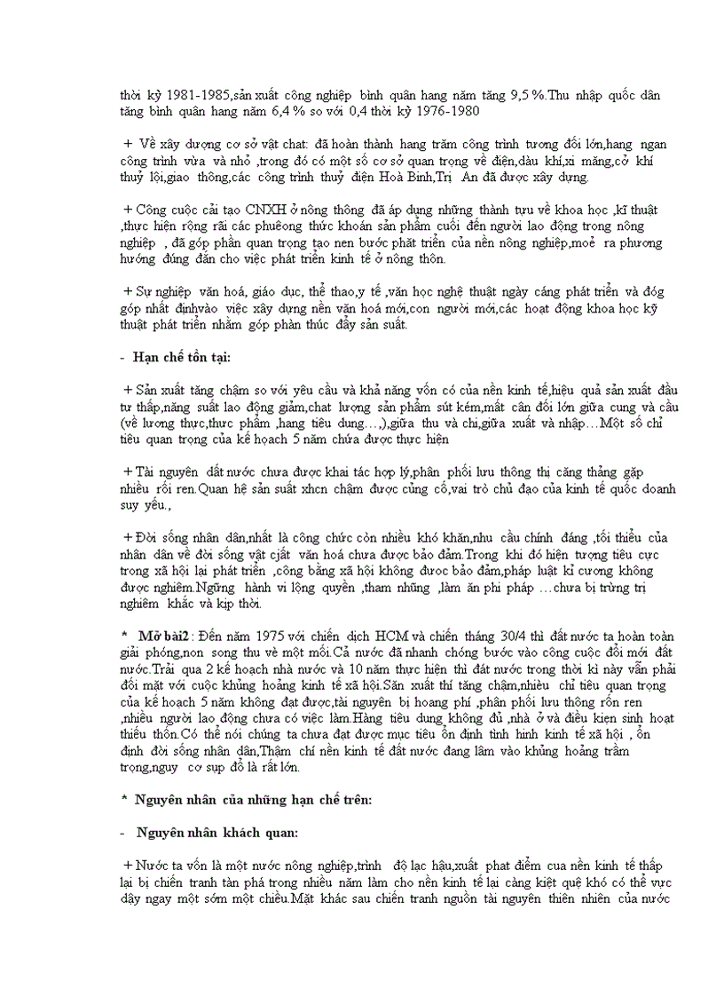 image for page Bộ câu hỏi ôn tập lịch sử đảng 2010