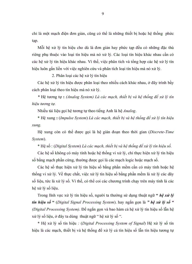 image for page Thiết kế bộ lọc tín hiệu số trên công nghệ FPGA với công cụ Matlab và EDA của Xilinx