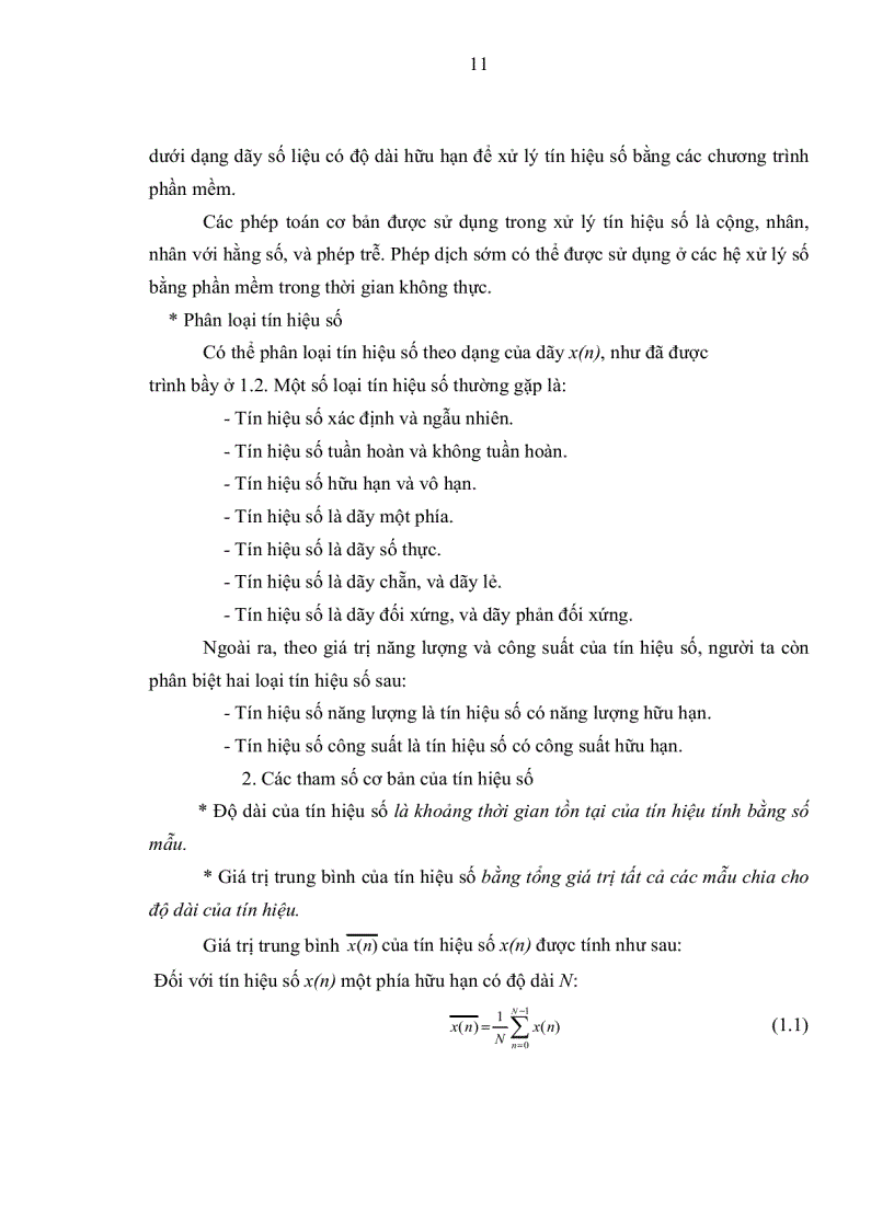 image for page Thiết kế bộ lọc tín hiệu số trên công nghệ FPGA với công cụ Matlab và EDA của Xilinx