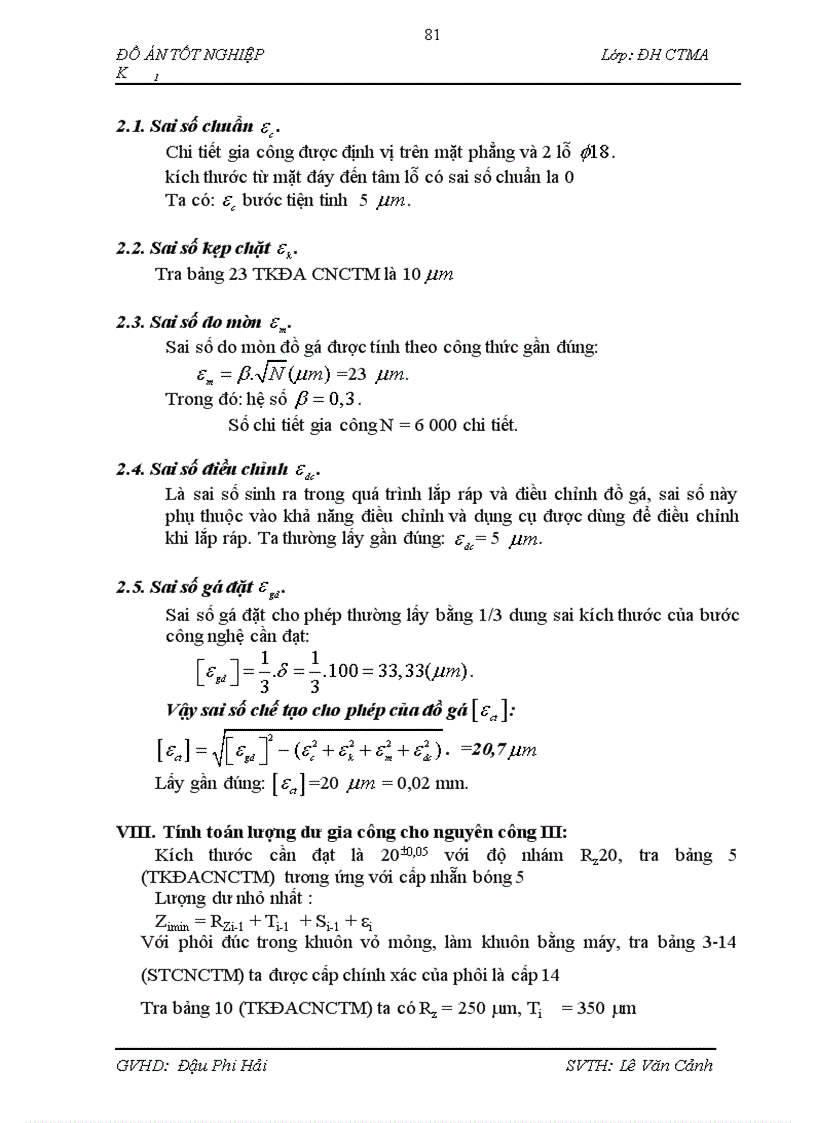 image for page Khảo sát cơ cấu hợp thành máy phay lăn răng thiết kế chế tạo chi tiết vỏ hộp bản vẽ