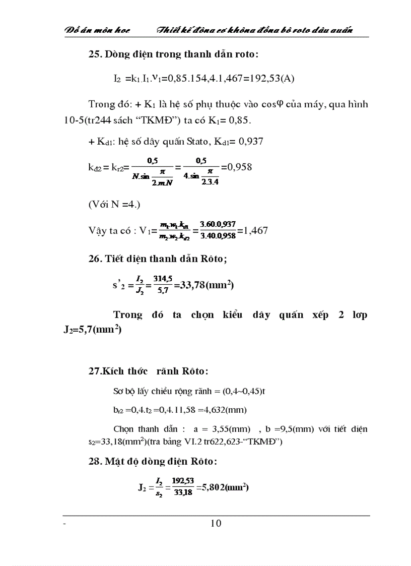 image for page Thiết kế động cơ không đồng bộ roto dây quấn