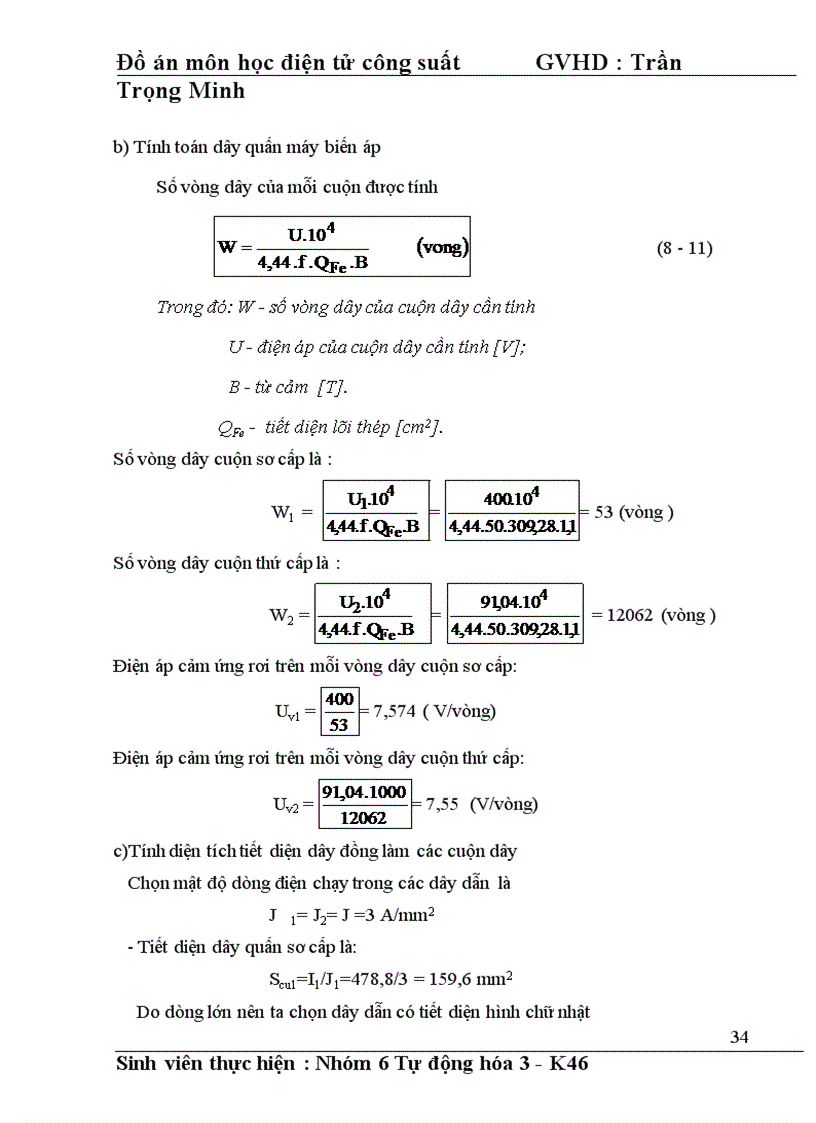 image for page Thiết kế mạch điều khiển cho hệ thống lọc bụi tĩnh điện
