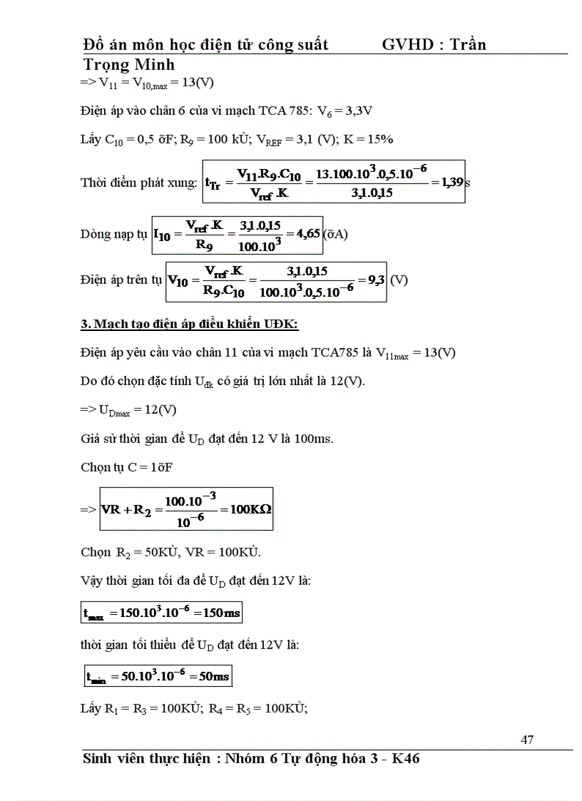 image for page Thiết kế mạch điều khiển cho hệ thống lọc bụi tĩnh điện