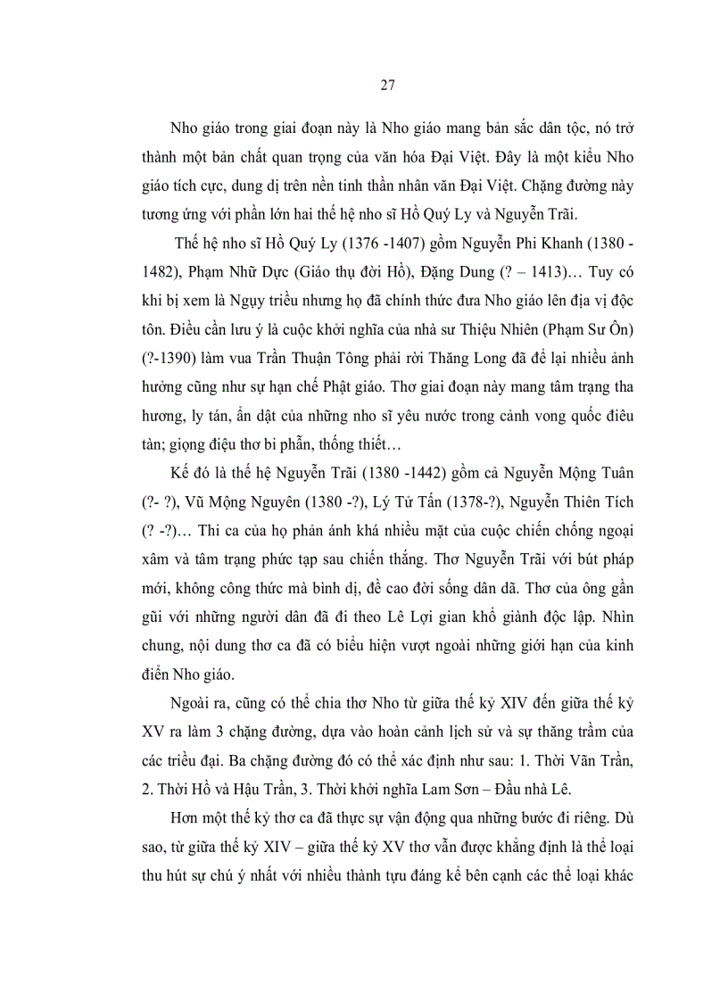 image for page Thơ Nho Việt Nam từ giữa thế kỷ XIV đến giữa thế kỷ XV